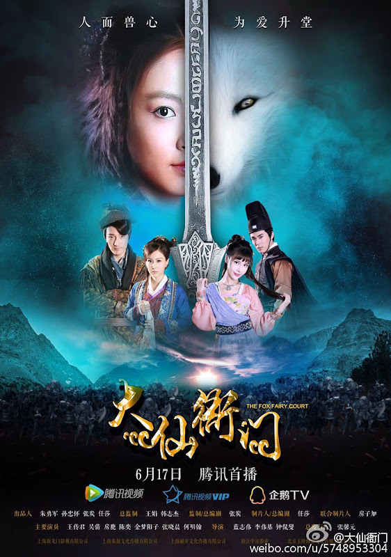 The Fox Fairy Court China Web Drama